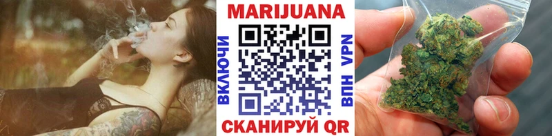 Купить закладку A-PVP  КЕТАМИН  Канабис  COCAIN  Меф мяу мяу  Велиж