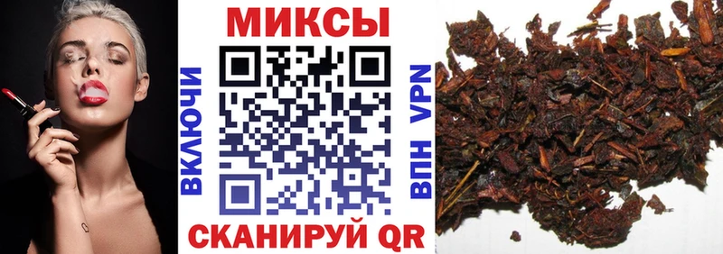 БУТИРАТ оксана  Купить закладки  Велиж 