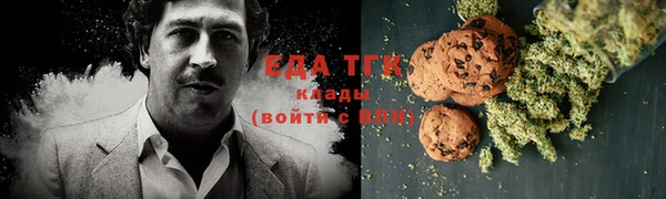 мефедрон VHQ Магадан