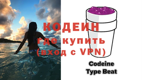 кокаин перу Магас