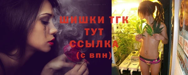 каннабис Майский