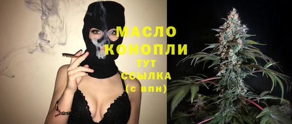 каннабис Майский