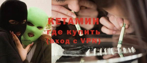 мефедрон VHQ Магадан