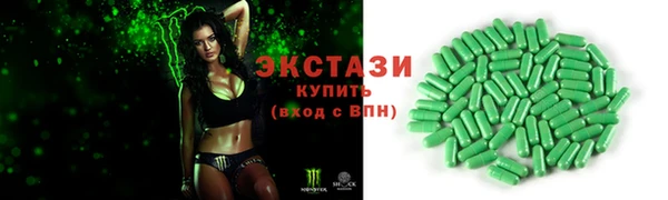 мефедрон VHQ Магадан