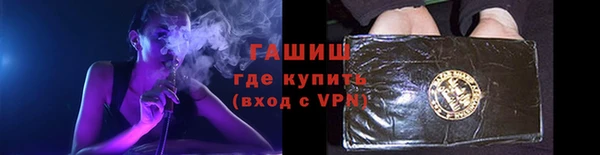 каннабис Майский