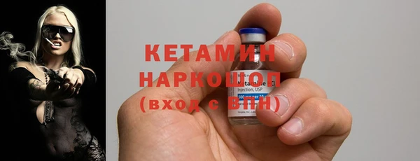 каннабис Майский