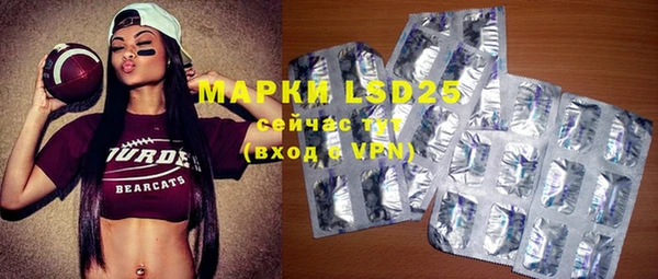 мефедрон VHQ Магадан