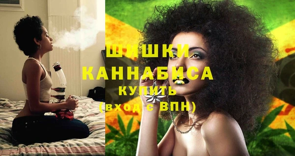 мефедрон VHQ Магадан
