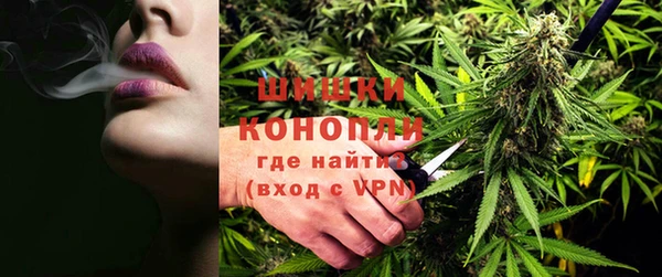 кокаин перу Магас