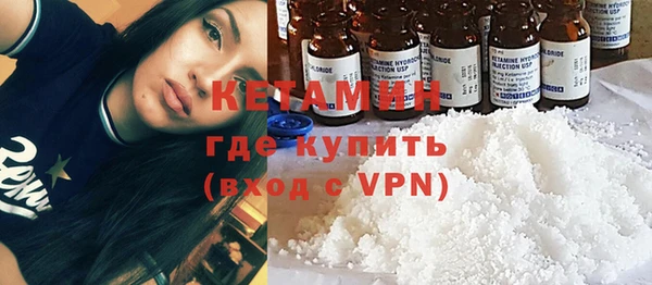 кокаин перу Магас