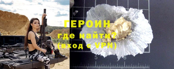 каннабис Майский