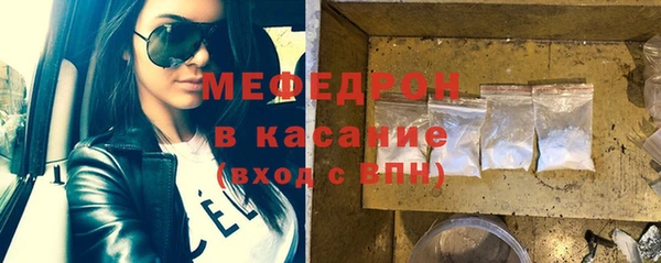 каннабис Майский