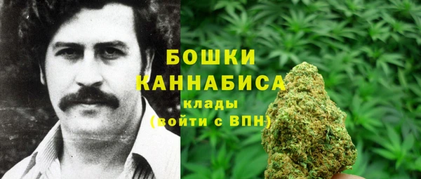 кокаин перу Магас