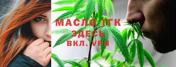мефедрон VHQ Магадан