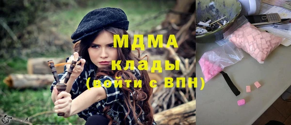 каннабис Майский