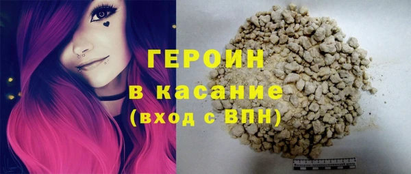 каннабис Майский