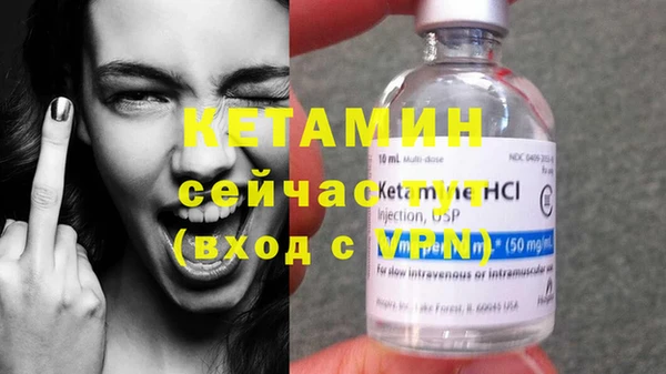 кокаин перу Магас