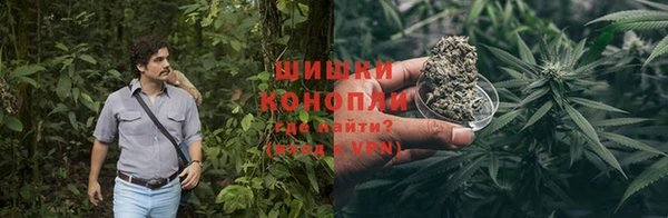 кокаин перу Магас