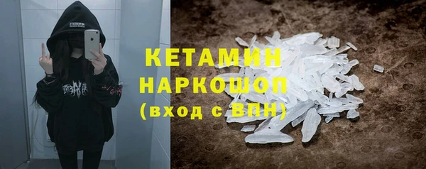 каннабис Майский
