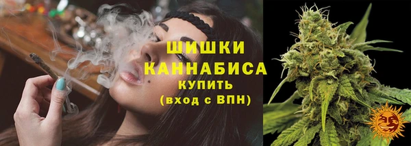 кокаин перу Магас