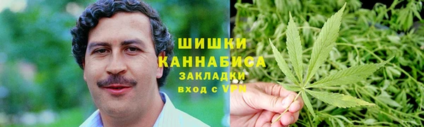 кокаин перу Магас